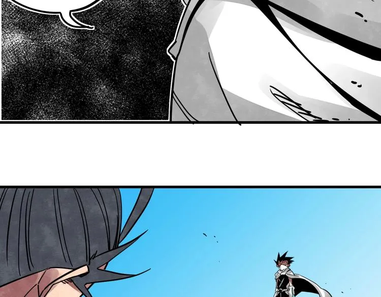 第18话 死斗的宣言 第50页