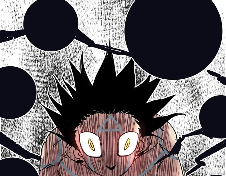 第18话 死斗的宣言 第57页
