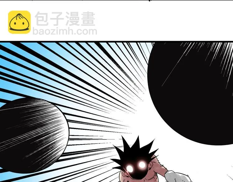 第18话 死斗的宣言 第62页