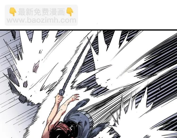 第18话 死斗的宣言 第67页