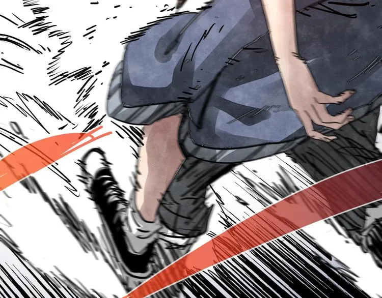 第18话 死斗的宣言 第84页