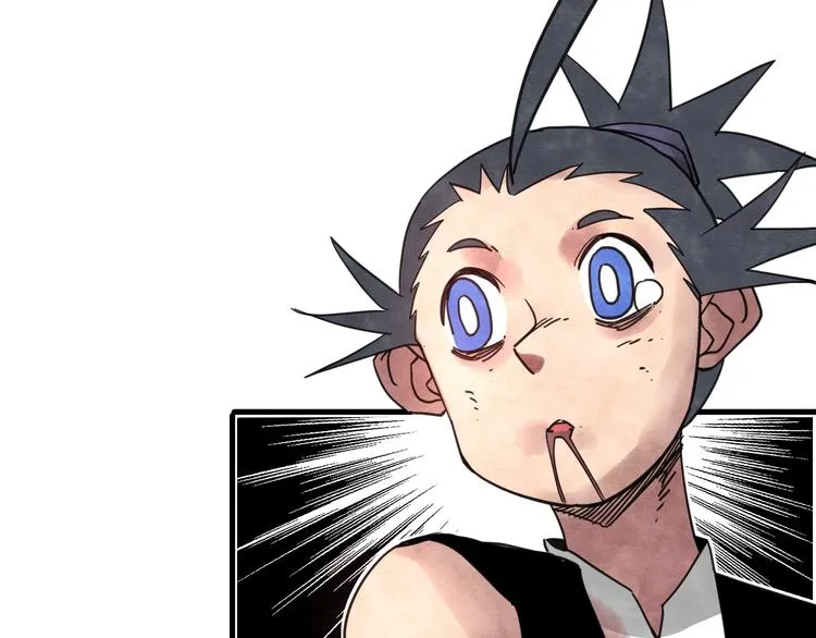 第17话 斩断怯懦之心 第49页
