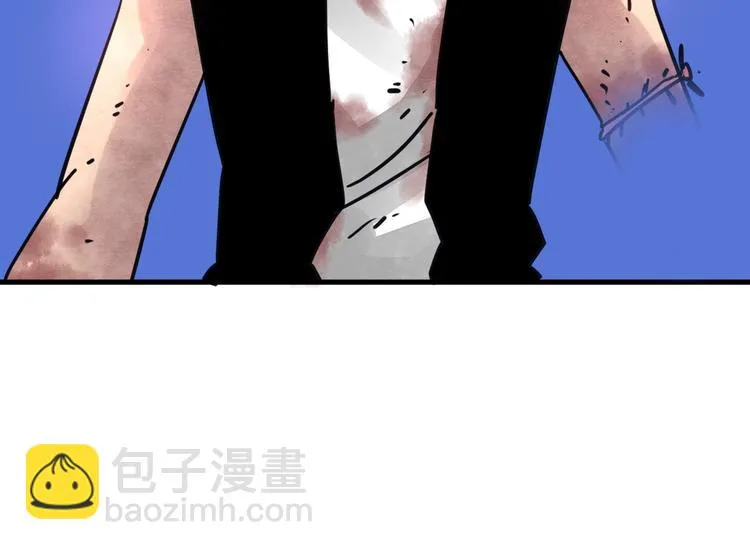 第17话 斩断怯懦之心 第71页