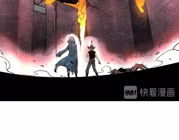 第17话 斩断怯懦之心 第75页