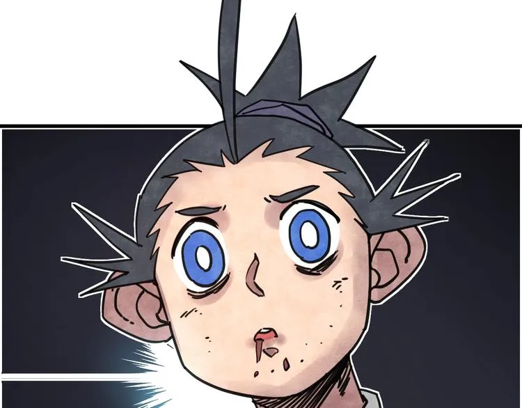 第17话 斩断怯懦之心 第82页