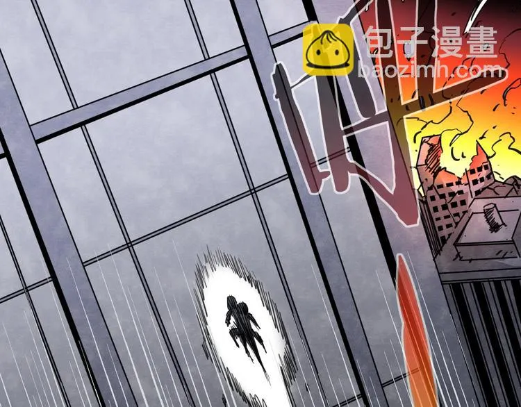 第17话 斩断怯懦之心 第101页