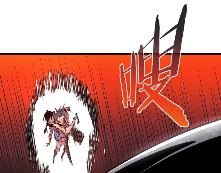 第17话 斩断怯懦之心 第103页