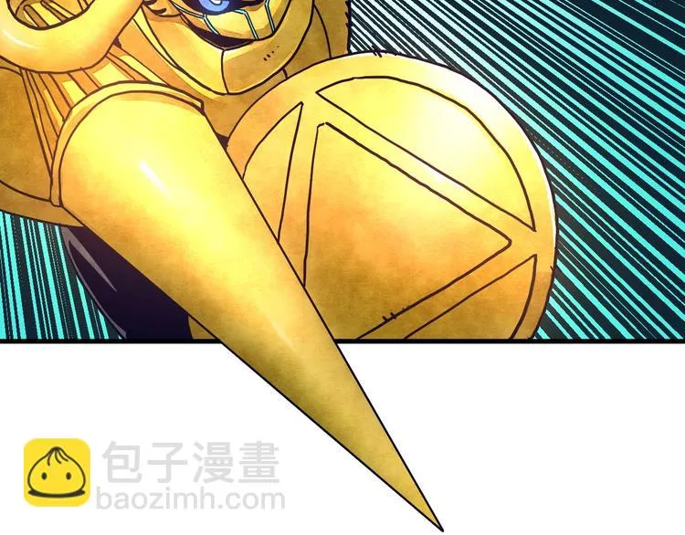 第16话 蝼蚁的抗争 第11页