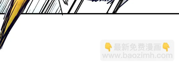 第16话 蝼蚁的抗争 第17页