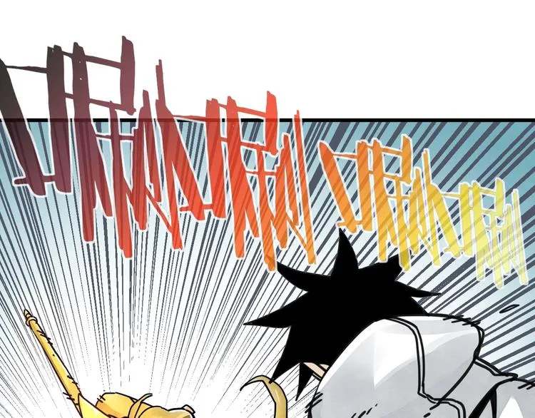 第16话 蝼蚁的抗争 第18页