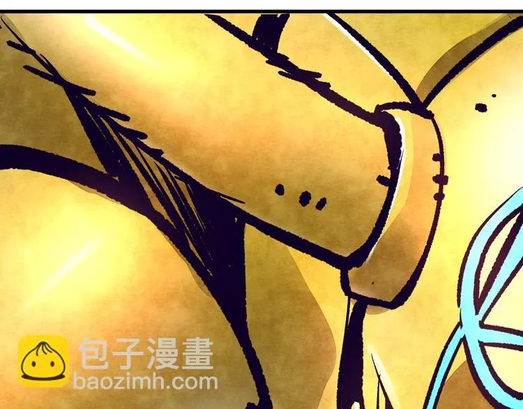第16话 蝼蚁的抗争 第21页