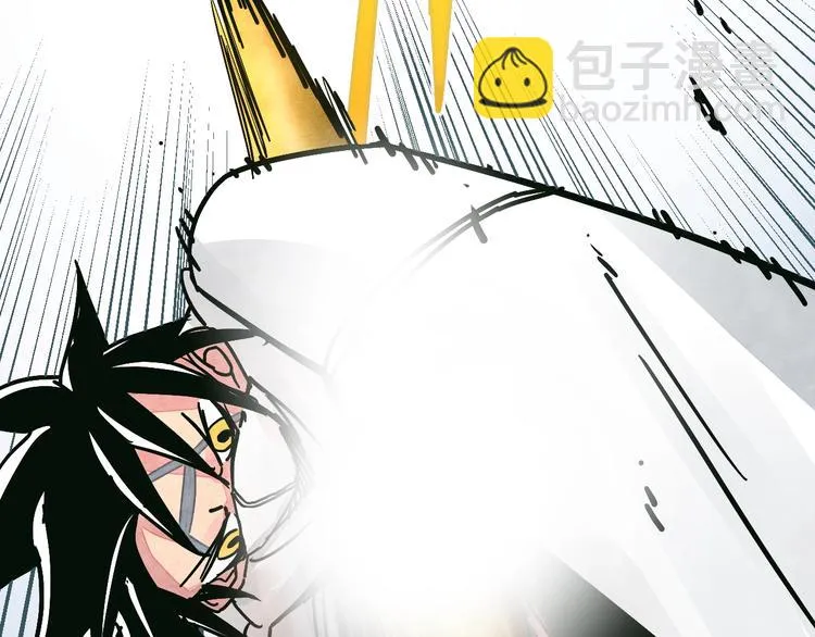 第16话 蝼蚁的抗争 第25页