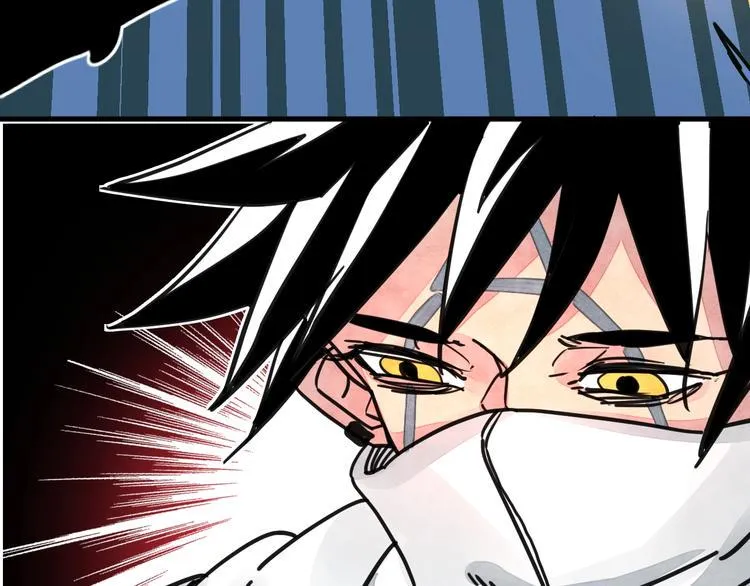 第16话 蝼蚁的抗争 第29页