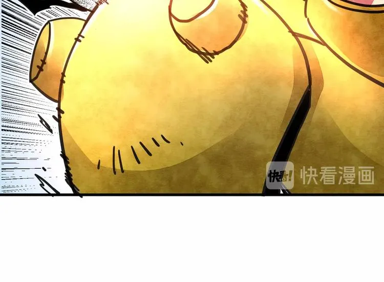 第16话 蝼蚁的抗争 第36页