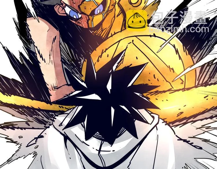第16话 蝼蚁的抗争 第44页