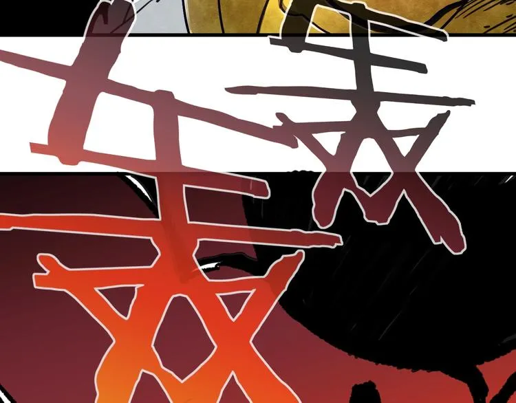 第16话 蝼蚁的抗争 第51页