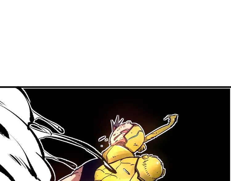 第16话 蝼蚁的抗争 第56页