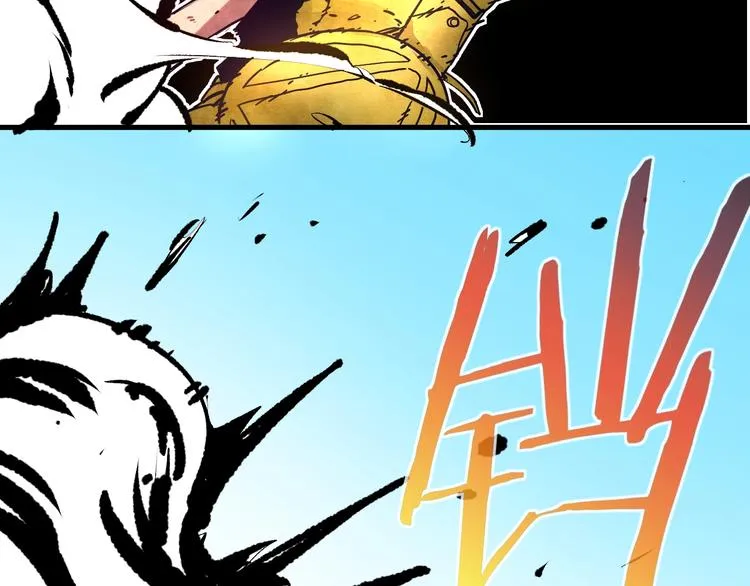 第16话 蝼蚁的抗争 第57页
