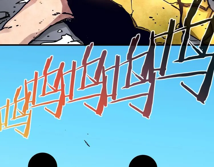 第16话 蝼蚁的抗争 第60页