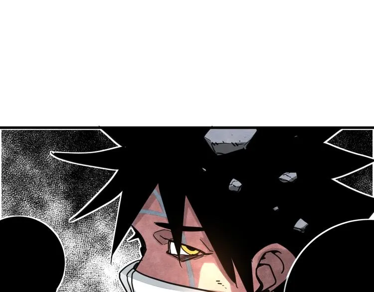 第16话 蝼蚁的抗争 第72页