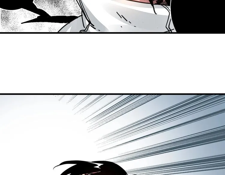第16话 蝼蚁的抗争 第73页