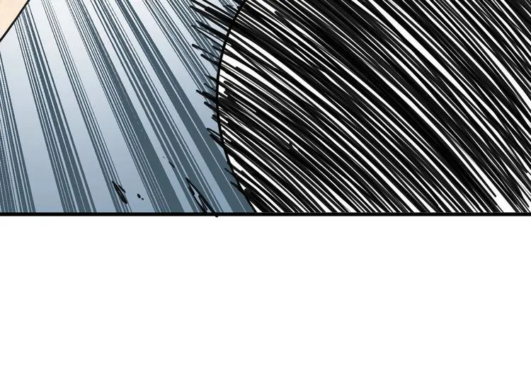 第16话 蝼蚁的抗争 第75页