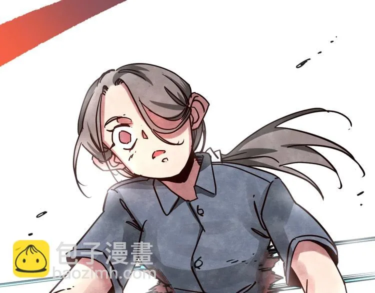第16话 蝼蚁的抗争 第79页
