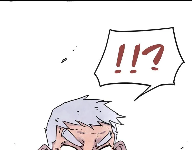 第16话 蝼蚁的抗争 第85页