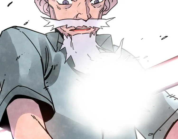 第16话 蝼蚁的抗争 第86页
