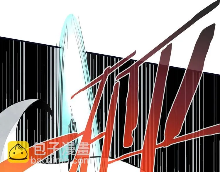 第15话 殇 第52页