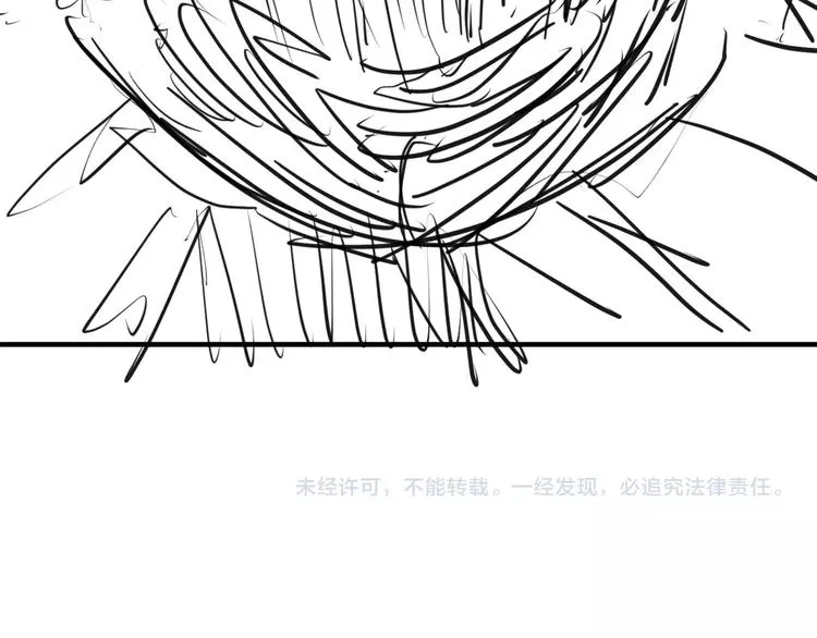 第15话 殇 第112页