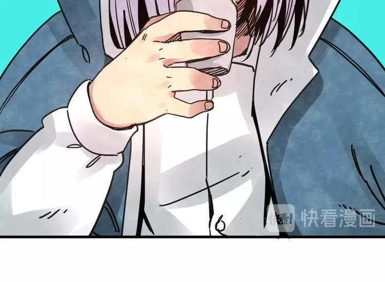 第14话 幕后的爪牙 第51页