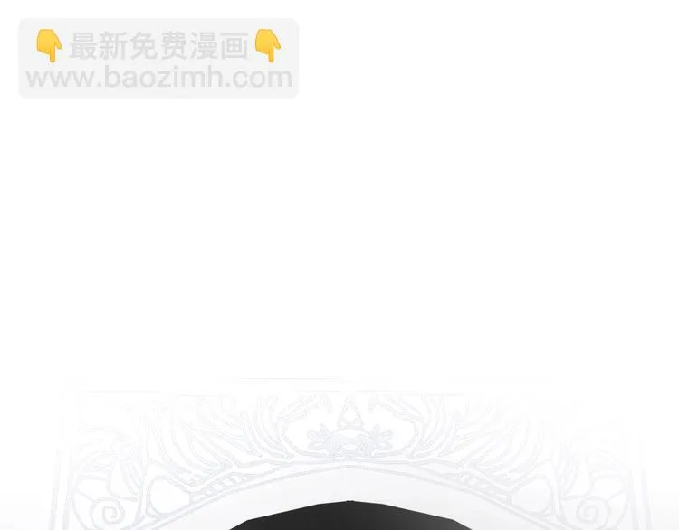 第14话 幕后的爪牙 第97页
