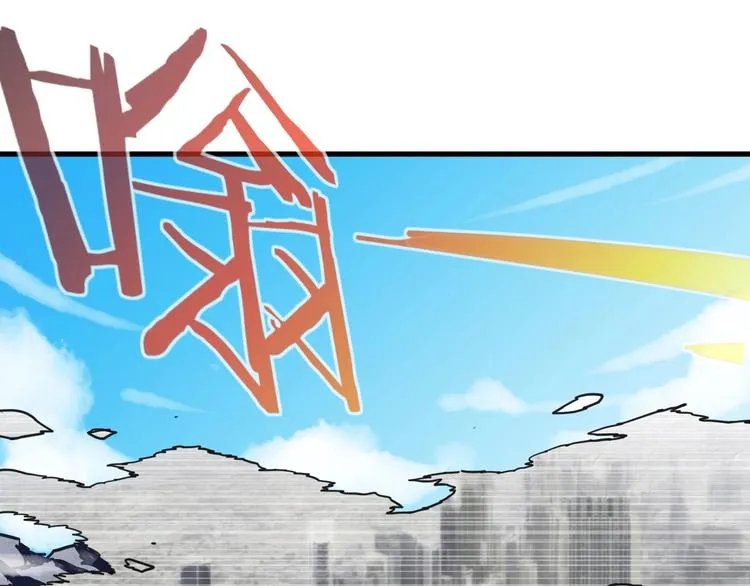 第14话 幕后的爪牙 第117页