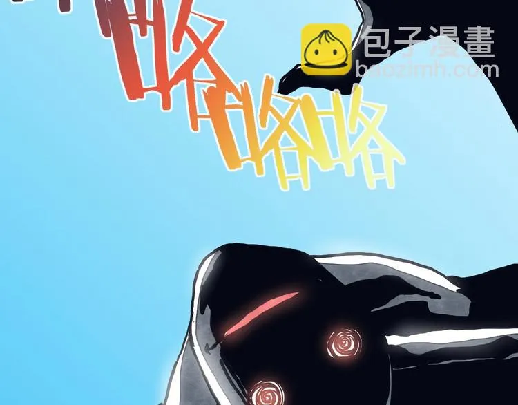 第14话 幕后的爪牙 第132页