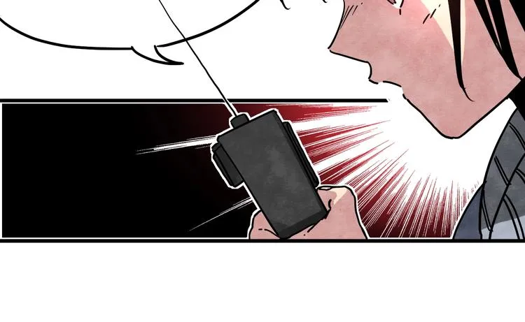 第12话 香巴拉的奇点 第40页