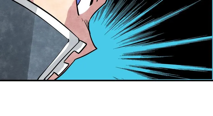 第11话 摩擦区域 第80页