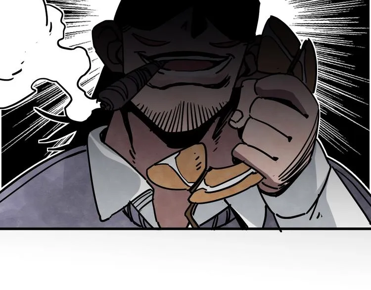 第10话 肮脏的真相 第55页