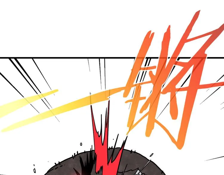 第9话 正义不一定必胜 第52页