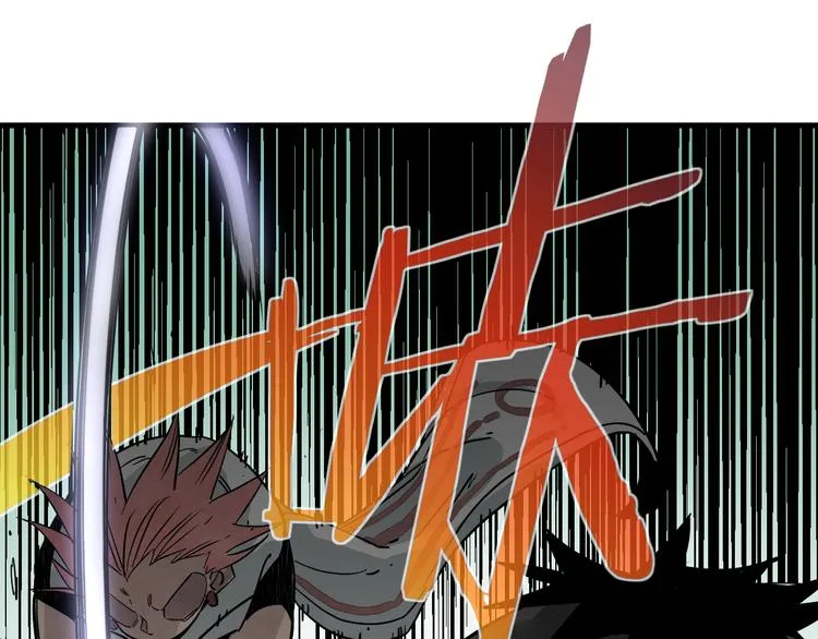 第8话 危情 第33页