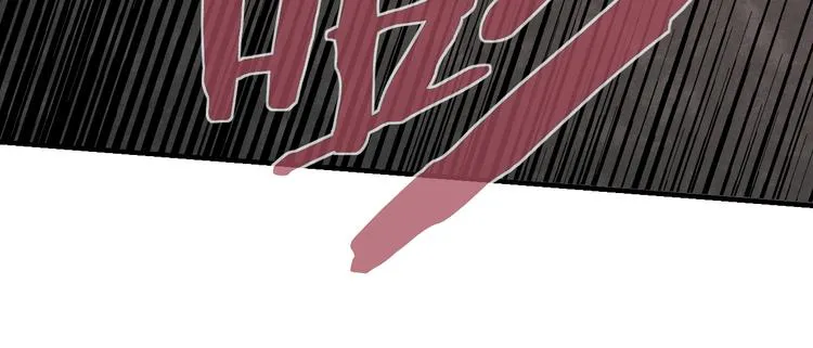 第8话 危情 第57页