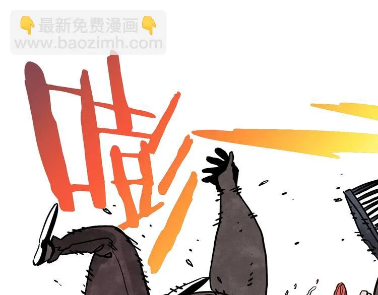 第8话 危情 第90页