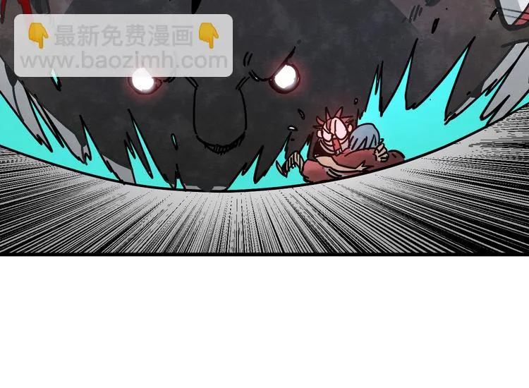 第8话 危情 第101页