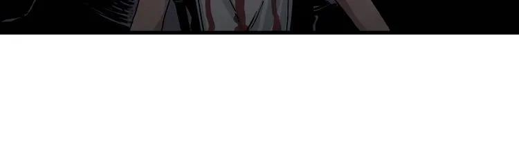 第7话 潜入 第13页