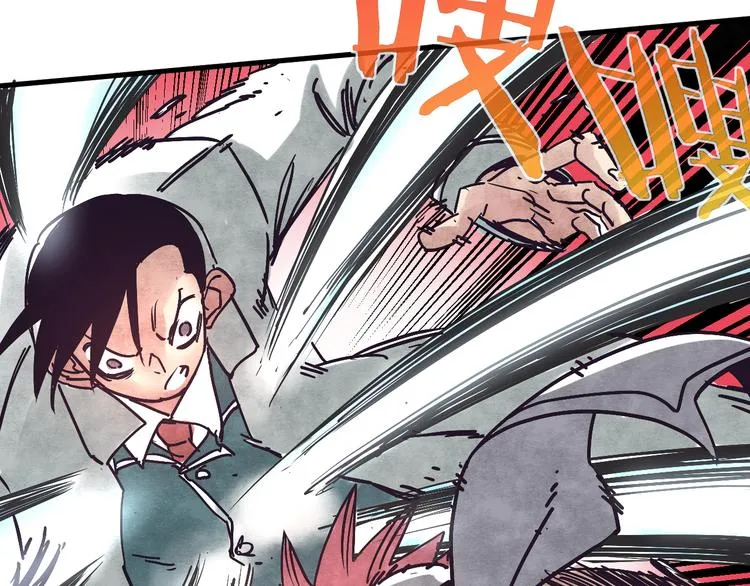 第5话 拷问 第17页