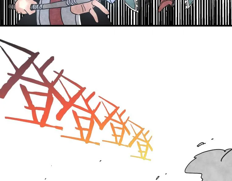 第5话 拷问 第58页