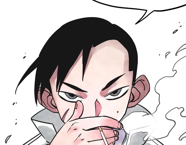第5话 拷问 第79页