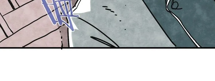 第5话 拷问 第90页