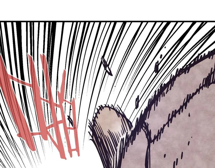第4话 遇险 第63页