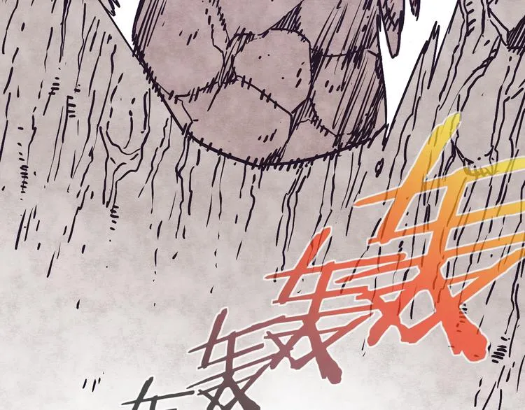 第4话 遇险 第66页